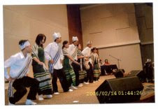 K'Cho People