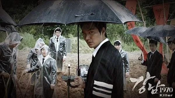 film drama korea terbaik lee min ho adalah