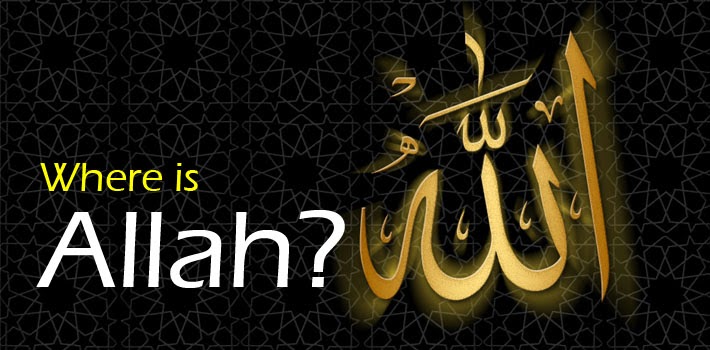 Where is Allaah?