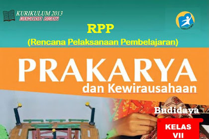 RPP Prakarya dan Kewirausahaan Kelas 7 SMP Revisi 2017