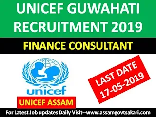 UNICEF Guwahati Vacancy-Public Finance Consultant Assam Field Office