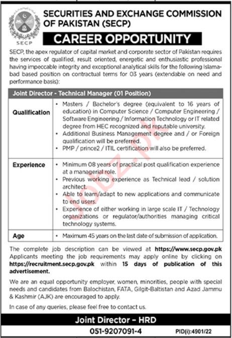 Latest Securities & Exchange Commission of Pakistan SECP Management Posts Islamabad 2023