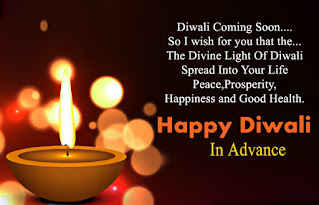 Happy Diwali Wishes in Advance 2020, Best Happy Diwali Wishes 2020, Advance Happy Diwali Messages 2020, Happy Diwali in Advance Wishes, Happy Diwali in Advance Status, Happy Diwali Images, Happy Diwali Wishes 2020, happy diwali status in hindi, best happy diwali 2020, happy diwali status in hindi, happy diwali in advance meaning in hindi, happy diwali wishes 2020, short diwali wishes, happy diwali wishes two line, happy diwali wishes 2020, wish you happy diwali, personalised diwali wishes, happy diwali motivational quotes, diwali 2020, attitude status in hindi for boy 2020, khatarnak attitude 2020, gujarati attitude status, don wala status, royal khatarnak attitude status in hindi,