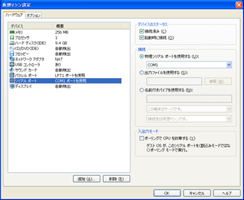 vm03