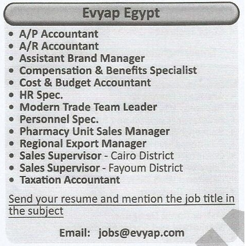 Evyap Egypt وظائف شركة 