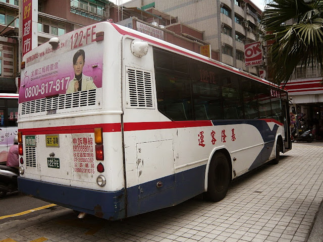 2009/7/2   台北 --> 九份 --> 台北 --> 香港 大清早座台鐵至瑞芳站轉乘公車往九份 - 日野(Hino) 公車
