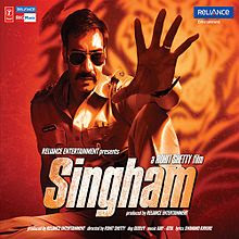 Singham 2011 Hindi Movie Watch Online