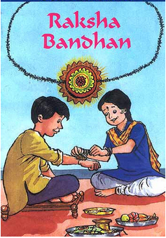 Raksha Bandhan (Rakhi) Greetings