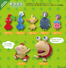 http://www.shopncsx.com/pikminascplush.aspx