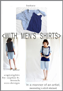 WITH MEN'S SHIRTS