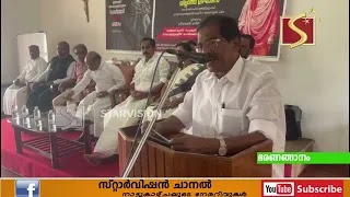 മെഗാ രക്തദാന ക്യാമ്പും, ബോധവത്കരണ ക്ലാസ്സും നടത്തി