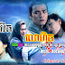 [ Movies ] Kambet Lohet - Chinese Drama dubbed in Khmer, Khmer Movies, chinese movies, Series Movies -:- [ 29 end ]