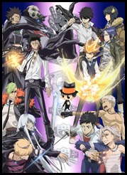 katekyoushi-hitman-reborn-vs-varia