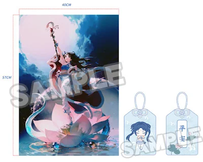 Chinese Paladin: Sword and Fairy 25th Anniversary Commemorative Figure: Zhao Ling-Er, Good Smile Company