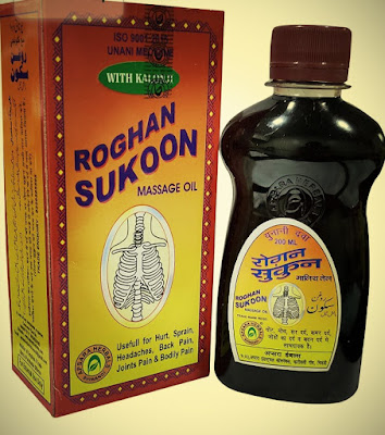 Roghan Sukoon Oil uses in Hindi, Roghan Sukoon Oil Side Effects in Hindi