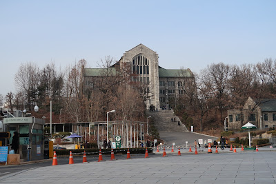 Ewha Woman University