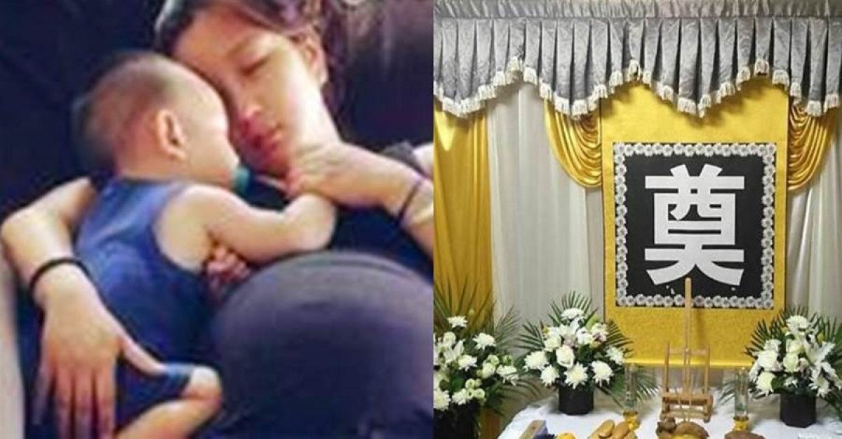 Malaysiatimes Online 媽媽只是睡著 38歲媽媽家中帶娃沒了呼吸 4歲兒子吃零食陪伴2天3宿無人發現 不懂得愛自己誰還會愛你 Malaysiatimes Online 媽媽只是睡著 38歲媽媽家中帶娃沒了呼吸 4歲兒子吃零食陪伴2天3宿無人發現 不懂得愛自己誰還會愛你