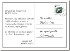 Grazie