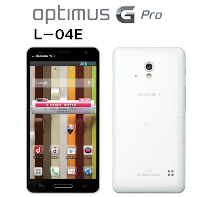 Harga dan Spesifikasi LG Optimus G Pro