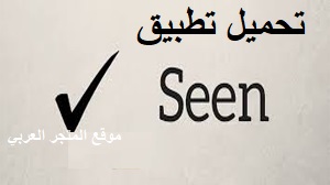 شحن جواهر فري فاير مجانا 2021,شحن جواهر فري فاير مجانا,جواهر فري فاير مجانا,شحن شدات ببجي مجانا,كيف أحصل على الجواهر مجانا,كيف اشحن شدات ببجي مجانا,تطبيق صادق لشحن شدات ببجي مجانا,شحن جواهر فري فاير مجانا 2021 عن طريق الايدي,كيف تشحن جواهر فري فاير مجانا,شحن جواهر فري فاير مجانا 2022,تحميل تطبيقات مدفوعة مجانا,شحن جواهر فري فاير مجانا 2021 بدون رقم هاتف,كيفية شحن جواهر مجانا فري فاير 2021,جواهر فري فاير مجانا 2021,جواهر فري فاير مجانا 2022