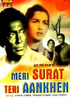 Meri Surat Teri Ankhen 1963 Hindi Movie Download