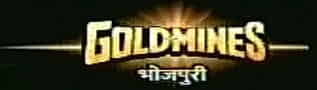 Goldmines Bhojpuri channel logo -