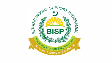 Benazir Income Support Program BISP Jobs 2021 – www.bisp.gov.pk