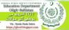 Federal Public Service Commission  Education Department Gilgit-Baltistan Trained Graduate Teacher Interviews Questions 