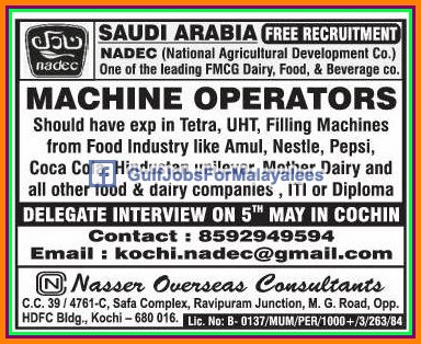 Free job recruitment for Kuwait and KSA