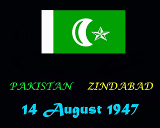 HD Quality Pak Flag Images Pack 3-Pics RizNow