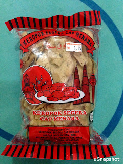 Keropok Segera Cap Menara by Jaafar Muslim Sdn Bhd
