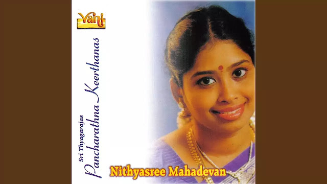 Endaro Mahanu Bhavulu Lyrics In Tamil