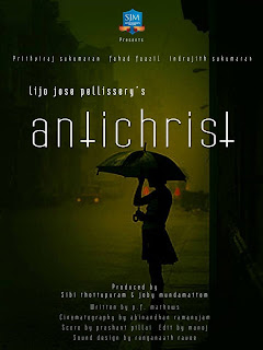 'Antichrist' Malayalam film first look