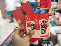 Lunar New Year Playing Card