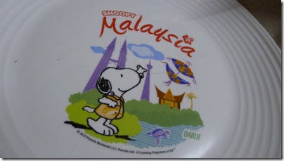 Snoopy X Darlie: Malaysia (plate)