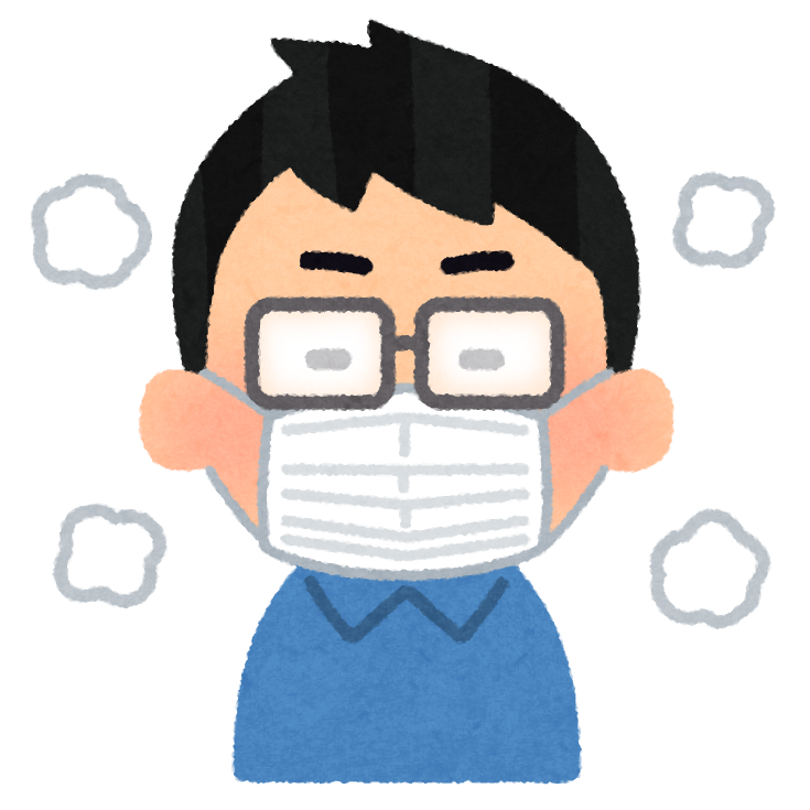 マスクで眼鏡が曇る人のイラスト 男性 かわいいフリー素材集 いらすとや マスクで眼鏡が曇る人のイラスト 男性 かわいいフリー素材集 いらすとや