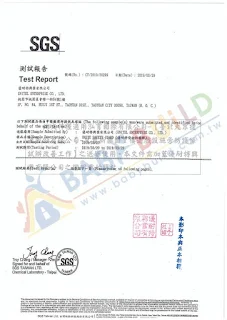 US EPA 5021A(2014) 甲苯成分試驗