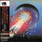 Album Cover with Obi (front): Escape - 35th Anniversary Deluxe Edition / Journey