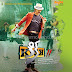 kick 2 (2015) Telugu Hindi Dubbed Full Movie BBRip 
