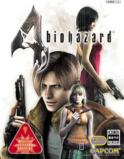 PC - Biohazard 4