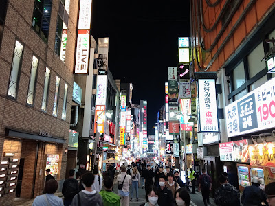 atracciones turisticas shinjuku tokio