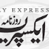 Express News Tv Live 