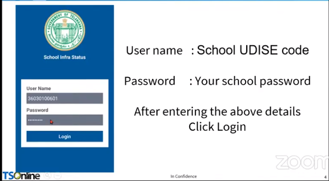 Download School Infra Status (SIS App)