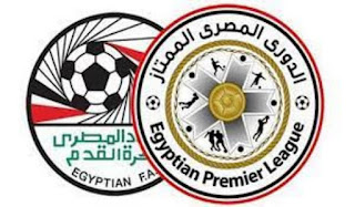 ترتيب الدوري المصري الممتاز بعد فوز الأهلي والزمالك علي فاركو وحرس الحدود 