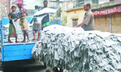 লেজেগোবরে অবস্থা চামড়া শিল্পে