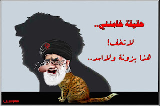 Den iranska regimen befinner sig i svagheten av ett skamligt misslyckande med strategin. Och i denna operation ville Khamenei visa sig som ett lejon, men han blev en katt