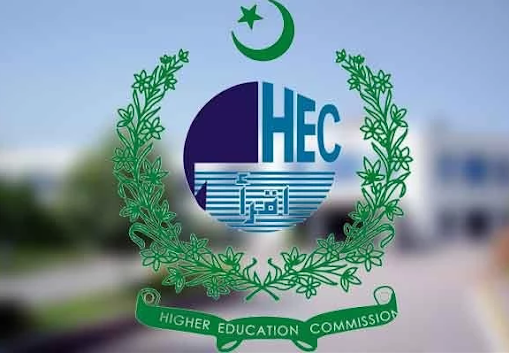 HEC CLARIFIES MISCONCEPTIONS CIRCULATING IN SOCIAL MEDIA AROUND HEDP LATEST NEWS/PRESS REALESE 2021