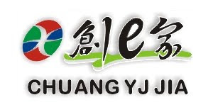創意家國際有限公司