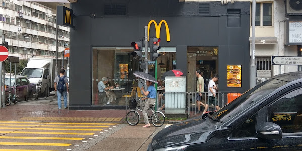 長沙灣興華街 麥當勞分店資訊 McDonalds