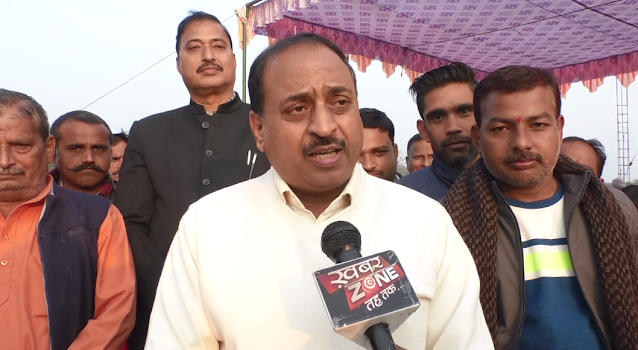 Amar Shaheed Raja Digvijay Singh Mini Stadium